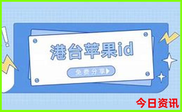 澳门王中王资料大全