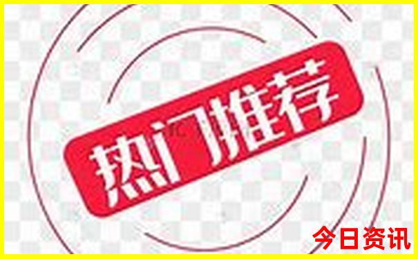 黑龙江自由行必去景点